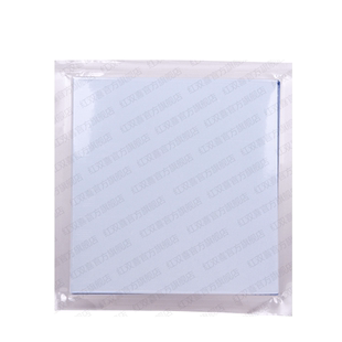 红双喜乒乓球胶皮狂飚三狂飙3明星国套马龙丁宁陈梦国手反胶套胶