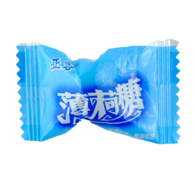 传统老式薄荷糖润喉清爽糖果