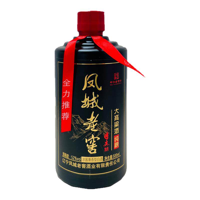 凤城老窖 52度浓酱兼香国产高度纯粮食窖藏白酒整箱500ml*6瓶酒水