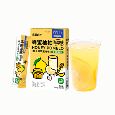 水獭吨吨(tǎ)柚子鲜萃液 蜂蜜柚柚麦卢卡蜂蜜浓缩解腻饮品果蔬汁