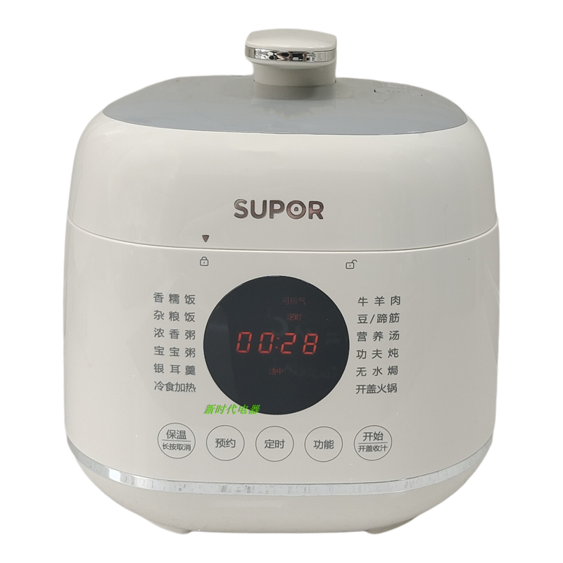 SUPOR/苏泊尔电压力锅多功能