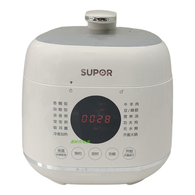 SUPOR/苏泊尔电压力锅多功能