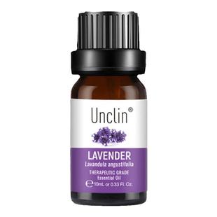 植物单方精油保湿护肤舒缓除味清新香薰精油10ML按摩香薰机加湿器