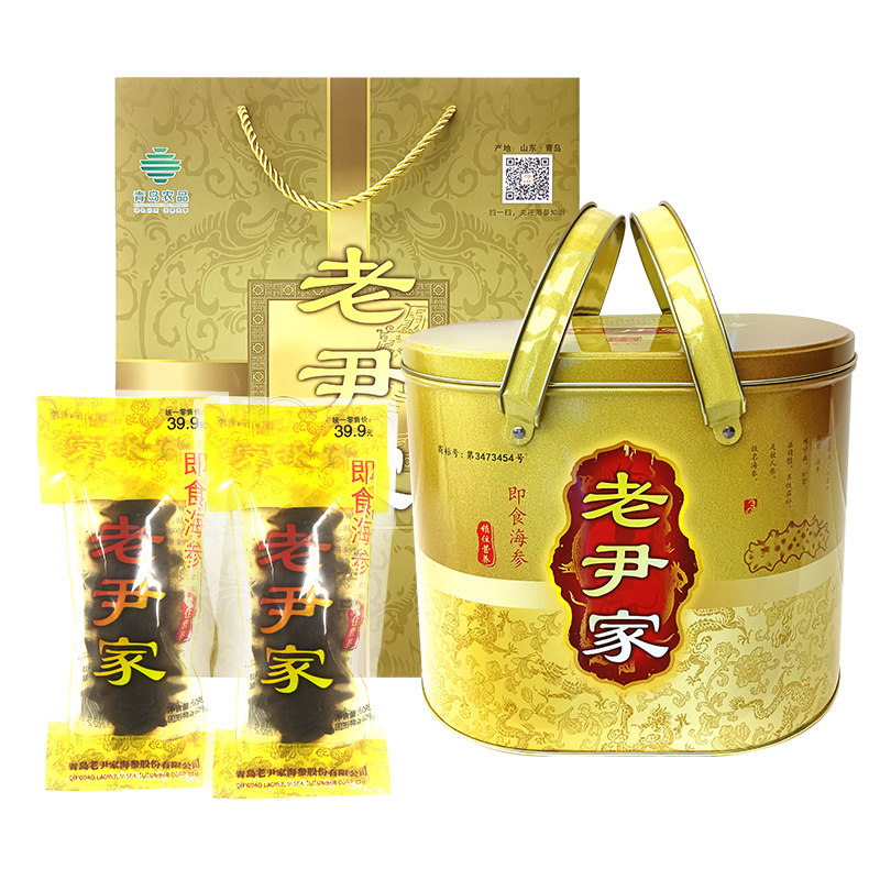 老尹家水袋即食海参中秋礼盒900g