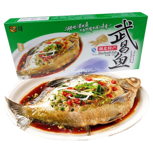 湖北特产武昌鱼风干五香味整条真空保鲜即食武汉特产