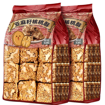 新疆正宗亚麻籽核桃酥无加蔗糖