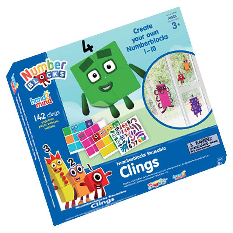 美国hand2mind数字可拆卸玩具