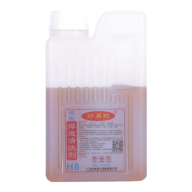 锐科达免冲水焊道处理液