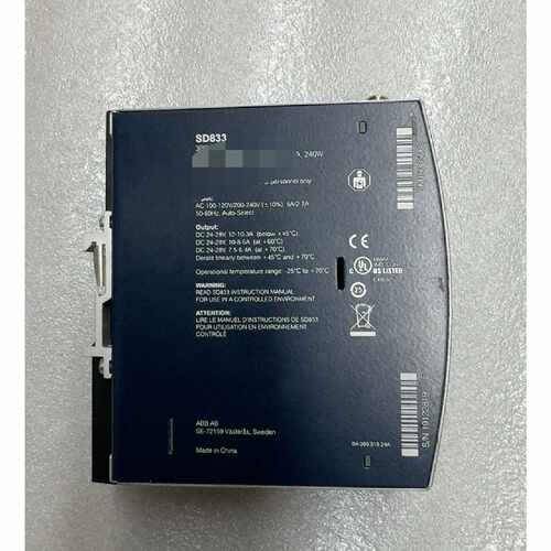 询价-SD833