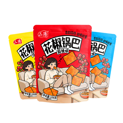 手工锅巴花椒二阳网红爆款老襄阳