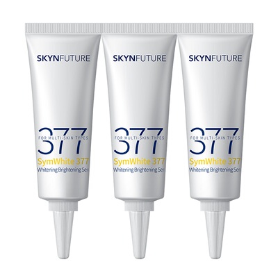 肌肤未来美白透亮精华液