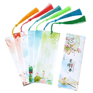 古典中国风带流苏穗子书签空白有横线好写字的唯美文艺学生用文具简约小清新纸质精美创意卡片DIY材料包礼物