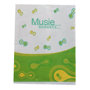 鸡腿/鸡柳/丸子纸袋防油/薯条小吃袋/一次性打包袋食品包装袋定制