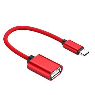 oppo手机U盘转接器下载歌曲音乐广场舞文件数据线opop通用otg转接头优盘转换器适用0p k5 k7x k11x reno
