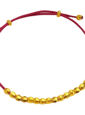 古法沙金转运珠编织绳本命年红绳