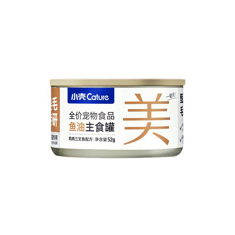 美毛护毛鱼油主食罐头小壳全价