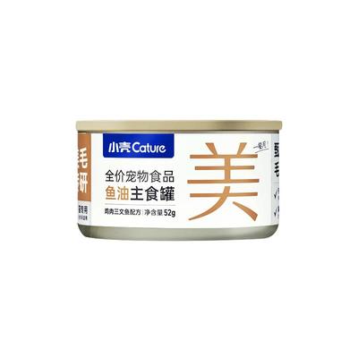 美毛护毛鱼油主食罐头小壳全价