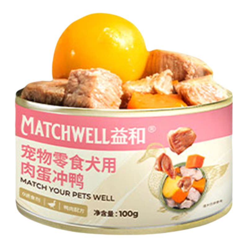 【不吃包退】益和狗罐头拌狗粮