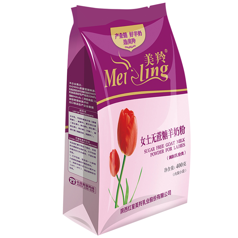 美羚女士羊奶粉无蔗糖400g