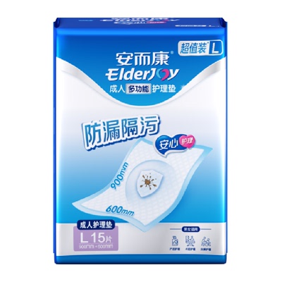 安而康超值装护理垫15片×1包