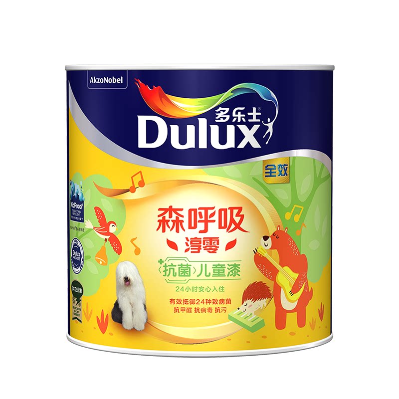 森呼吸淳零抗菌儿童漆