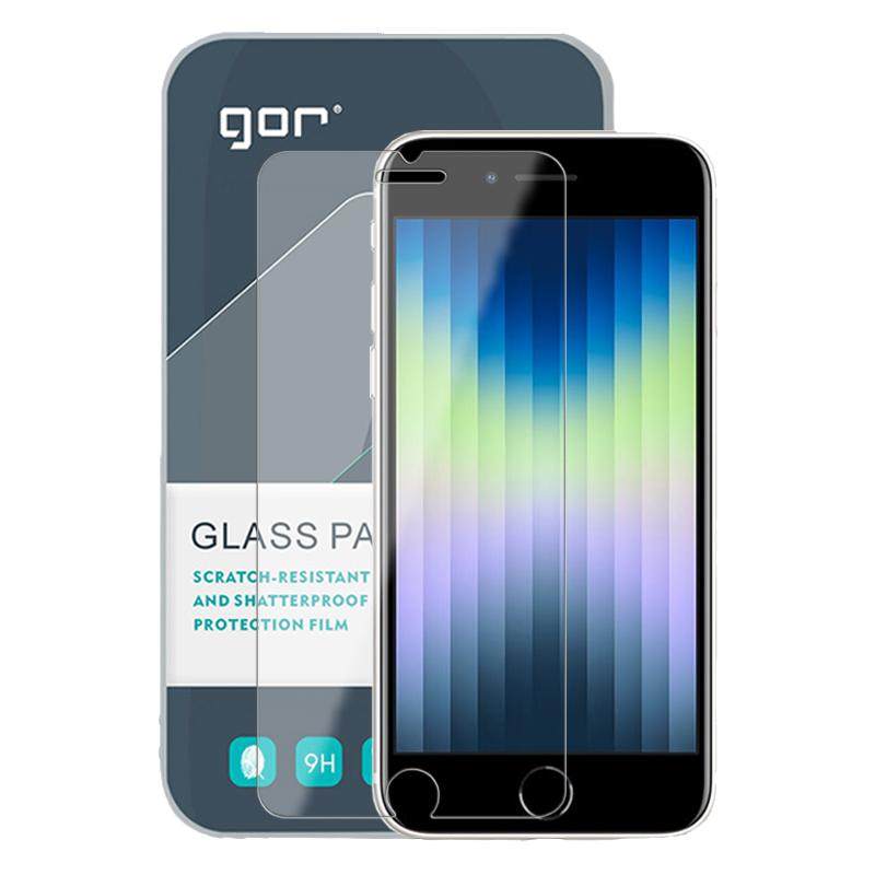 GOR适用iphoneSE2022钢化膜