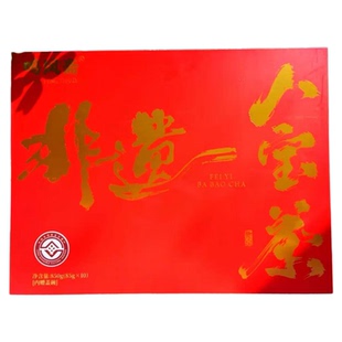 鸣凤斋八宝茶宁夏特产吴忠非遗八宝茶正宗玫瑰酱盖碗茶礼盒旗舰店