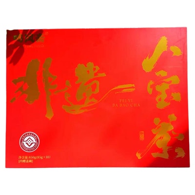 鸣凤斋八宝茶宁夏特产吴忠非遗八宝茶正宗玫瑰酱盖碗茶礼盒旗舰店