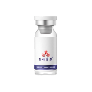 签吻芳颜冻干粉修护保养精华
