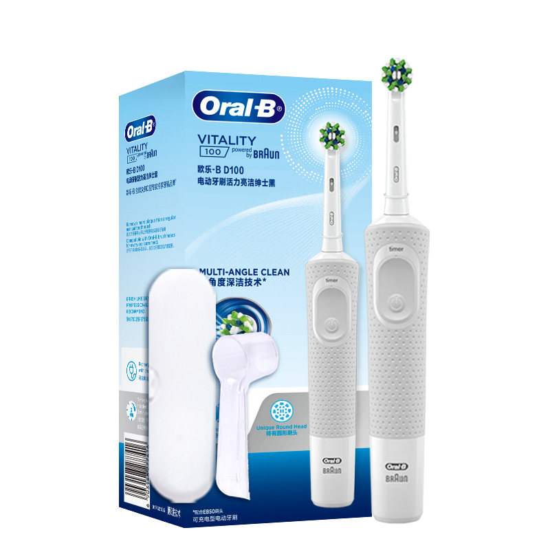 OralB欧乐B电动牙刷成人官方旗舰店自动圆头情侣生日礼物D100/D12