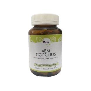 德国MycoVital玫克微朵菌菇巴西菇鸡腿菇放化疗营养品术后恢复329