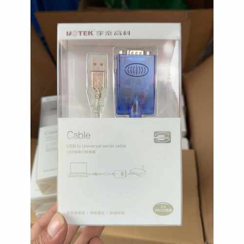 议价宇泰高科USB转串口转换器UT890A全新原装实物拍维修