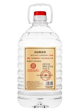 清香型桶装白酒大桶散酒