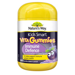 Nature's Way佳思敏维生素软糖黑接骨木提升自护力儿童免疫调节