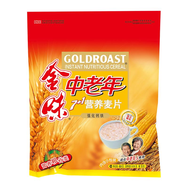 【独立糖包】金味中老年7+1营养麦片强化钙铁484g*1袋早餐燕麦