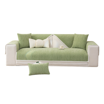 【轻法式奶油风】沙发垫防猫抓