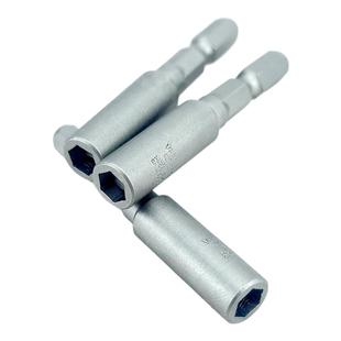 日本威威进口施乐理光复印机主机电动批头5.5mm套筒M3螺丝刀批咀