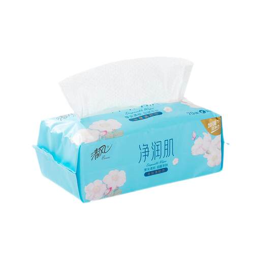 清风绵柔巾洗脸巾70抽一次性干湿两用加厚美妆护理净润肌实惠6包
