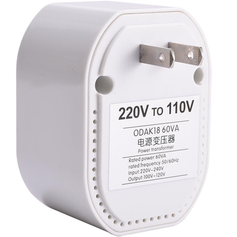 变压器220V转110V电源转换器美国
