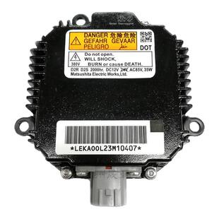 全新大灯控制单元28474 8992E适用天籁J32Z350Z370Z英菲尼迪QX FX