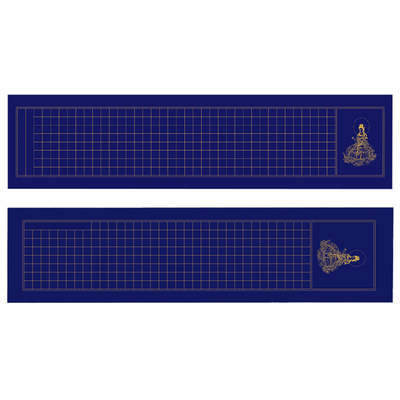 抄经宣纸小楷作品纸毛笔手抄本