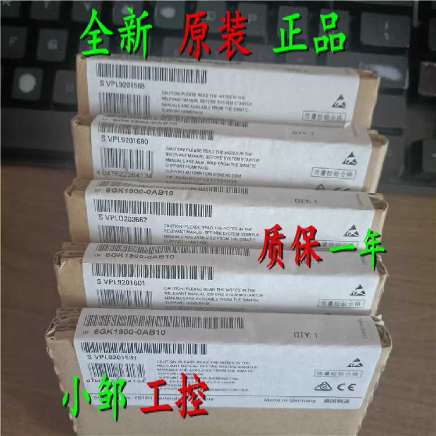 议价原装正品6GK1900-0AB00/10西门子通讯卡6GK1 900 6GK19000AB1