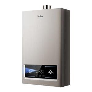 海尔燃气热水器ECO节能WIFI操控厨房家用防风防冻智能恒温洗澡WG3