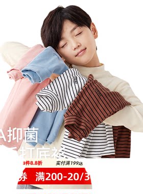 红豆儿童磨毛打底衫秋冬新款男童女童宝宝半高领保暖T恤抑菌中厚