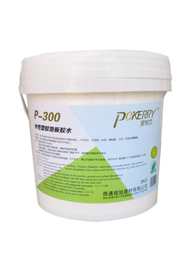 pvc环保水性卷材两用石塑地板