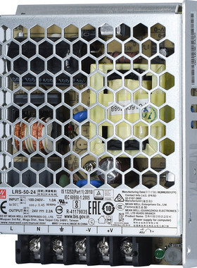 明纬LRS-50W电源5v12v15v24v48v