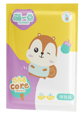萌一点训练拉拉裤XXXXL大码儿童大号XXXL纸尿裤尿不湿超薄透气