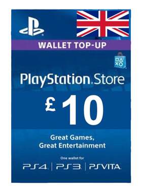 GBP10PlayStationUK充值卡