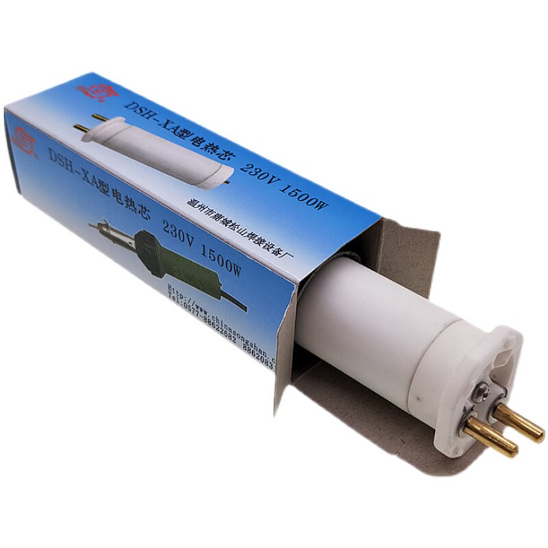 松山dsh-xa1500w镍铁塑料焊枪