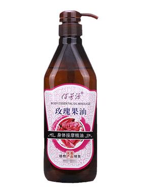 玫瑰按摩大瓶刮痧通经络全身精油
